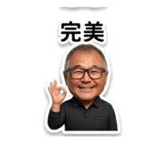 858841521
