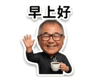 858841523