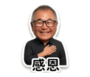 858841529