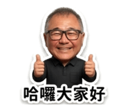 858841530
