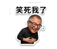 858841532