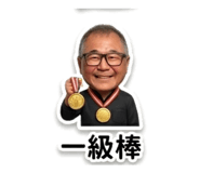 858841533