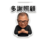 858841535