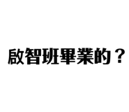 858841754