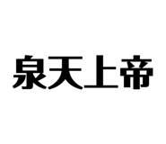 858841760