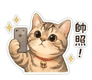 858841798