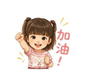 858841842
