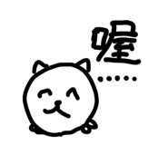 858842035
