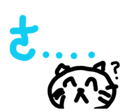 858842043