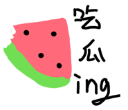 858842044