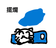 858842048
