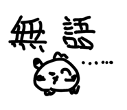858842052