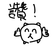 858842053