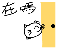 858842054