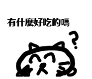 858842056