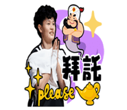 858842060