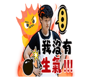 858842062