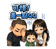 858842095