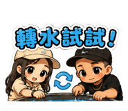 858842344