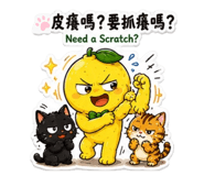 858842372