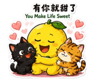 858842381