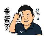 858842455