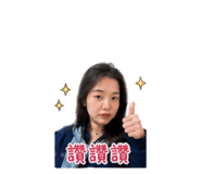 858842511