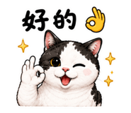 858842544