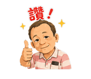 858842671