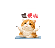 858842879