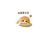 858842885