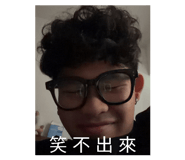 858842929