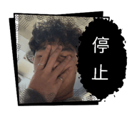 858842937