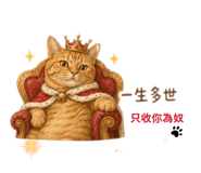 858843115
