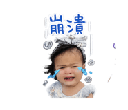 858843145