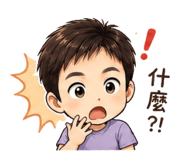 858843189