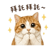 858843369