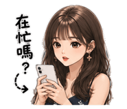 858843556