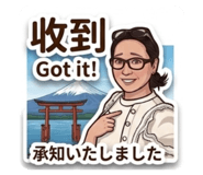 858843732