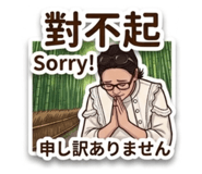 858843734