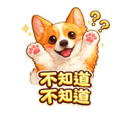 858843931