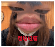 858844041