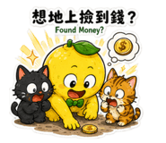 858844793