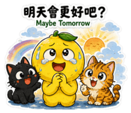 858844808