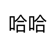 858844889