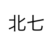 858844890