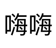 858844897