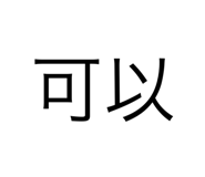 858844900