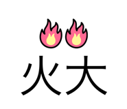 858844901