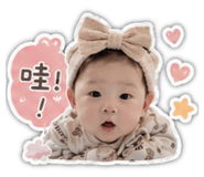 858845060